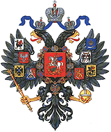 Russian Nobility Association in America (USA)