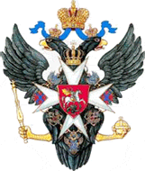 Knights of the Orthodox Order of Saint John. Russian Grand Priory