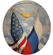 Русский культурный центр в Вашингтоне